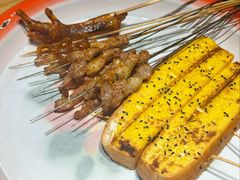 -北丐先生·野馄饨烧烤(南京首店)