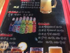 -博多豚屋拉面