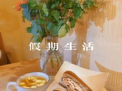 -萤火虫咖啡(后海店)