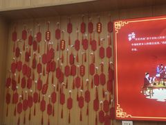 -冒菜西施·非遗冒菜(总店)