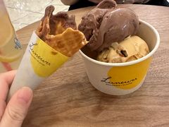 -LUNEURS月乐诗·法式冰淇淋(环贸店)