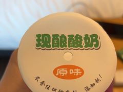 -正飞鲜奶(南湖一期店)