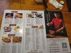 -小红烤翅(中正天街店)