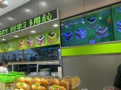 -糕材生(龙湖北京大兴天街店)