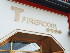 门面-TFIREROOM火社的茶(裕华万达店)