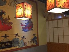 -源味家(杏林街店)