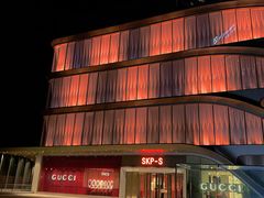 -Gucci(北京SKP店)