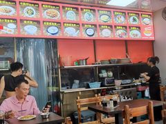 -许佳后安粉汤店