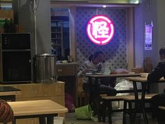 -吴记怪味面(牛王庙店)