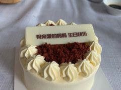 -Pantry's Best派悦坊蛋糕(K11购物艺术中心店)