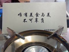 -宝荣鱼馆·临湖之宴(千岛湖店)