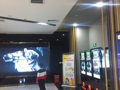 -上影国际影城(普陀绿地缤纷城店)