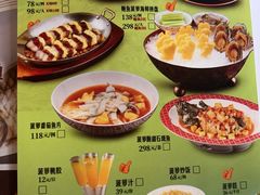-谭厨中山传家菜(海上世界店)