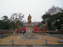 -辛亥革命博物院北区
