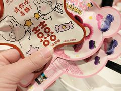 -绿杨春·淮扬宴(庐山路店)