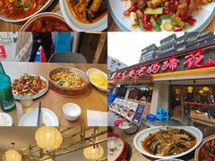 -张太婆老妈蹄花川菜馆·中华餐饮老字号(望平街店)