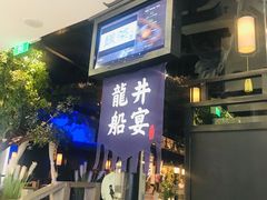 门面-绿茶餐厅(乐峰广场店)