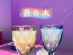 -新越盏·东南亚料理(捷登都会店)