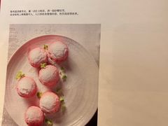 -奉天小馆·非遗东北菜(济南万象城店)