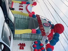 -长春公园(普阳街道)