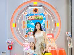 -永旺梦乐城(金银潭店)
