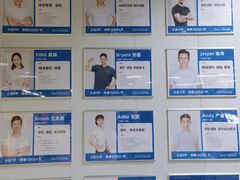-恒之健私人定制健身(成山店)