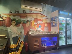 -马路牙子地桌烤肉(工体店)