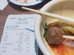 -成都你六姐·牛肉冒菜(上海环宇荟店)