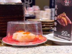 -合点寿司(美罗城店)