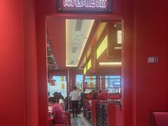 -南锣肥猫·麻辣烤鱼·16年现烤现卖(财富购物中心店)