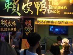 -众悦夜郎蛙美食餐厅(太原南街店)