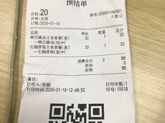 石锅拌饭主食套餐-喜来稀肉(北外滩白玉兰广场店)