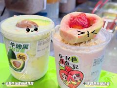 -迷客夏Milksha(无锡苏宁店)