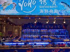 -诱货海鲜自助火锅(爱琴海购物公园东百店)