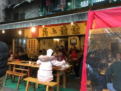 -岗上渣渣老火锅(两路口店)