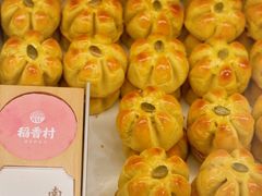 -稻香村(观前街店)