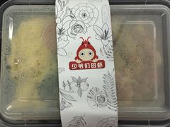 -沈阳HAI乐园