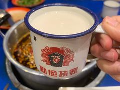 -马路边边串串香(双井直营店)