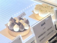-Ten Olives甜点