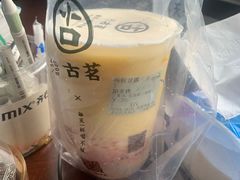 -古茗(华业街店)