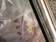 -茶百道(京溪店)