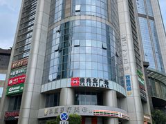 -一围肥牛肉小火锅(佳兆业广场店)