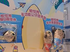 -DQ·蛋糕·冰淇淋(城南嘉园店)