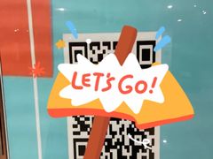 -悦江新远影城IMAX