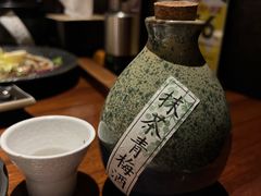 -石葵(锦业时代店)