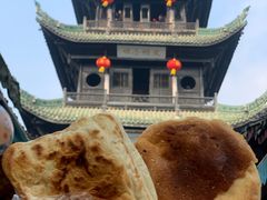 -小陈方酥锅盔(古城总店)