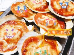 经典芝士扇贝-炒豆合作社(东四总店)