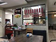 -龙岩罗桥牛杂(长青路店)