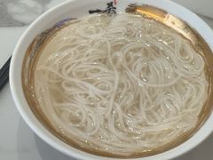 -一肴·牛肉粿条(深圳湾睿印店)