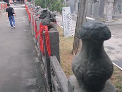 -关林